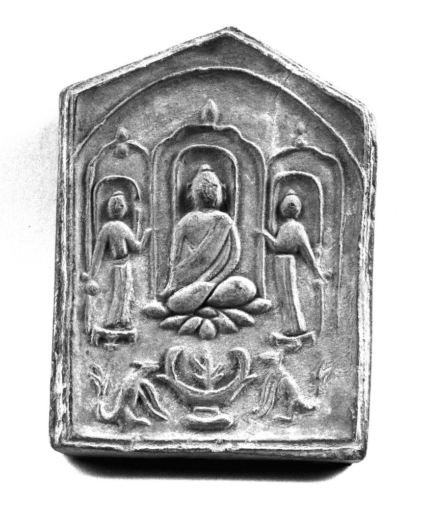 图片[1]-plaque BM-1922-1218.11-China Archive